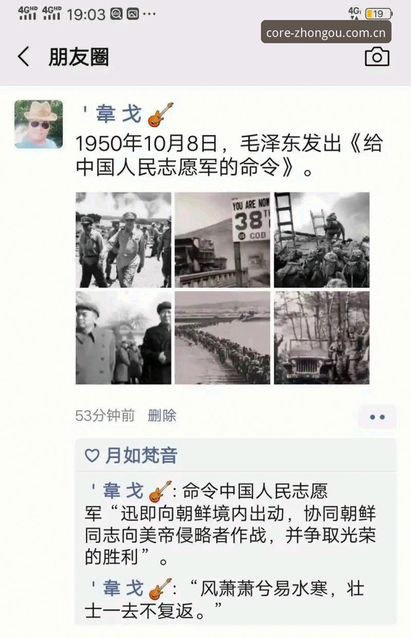 中欧体育官网2025官方下载 中欧体育平台深度解析:从马赛更衣室斗殴看体育管理的艰难决策教程
